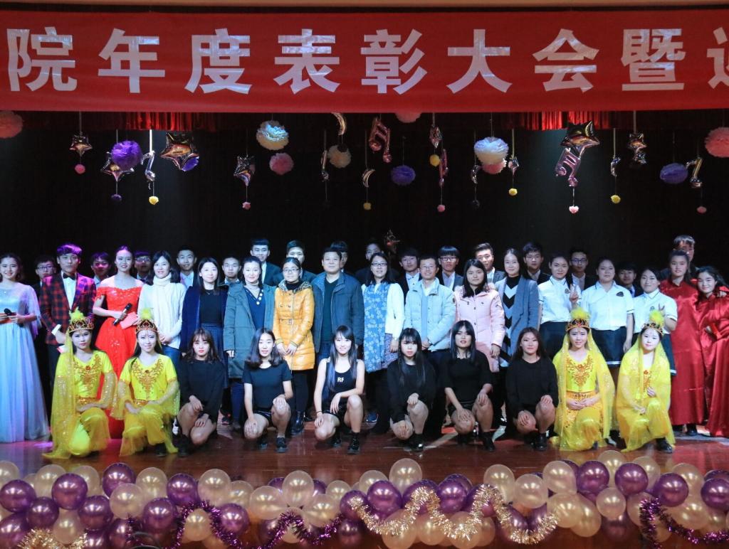 ��Ժ�ٰ�2016��ȱ��û�