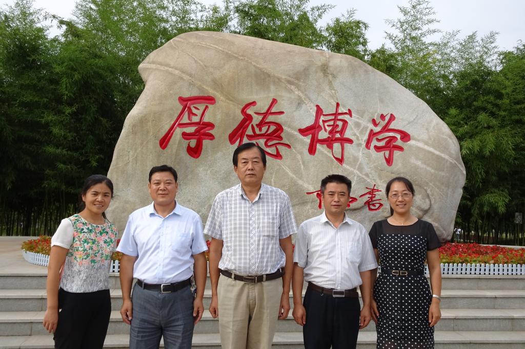 �Ž��ȡ��ѧԺ�쵼����