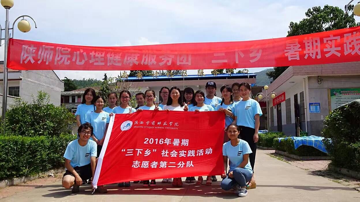 ѧ���μ��������������ʵ���